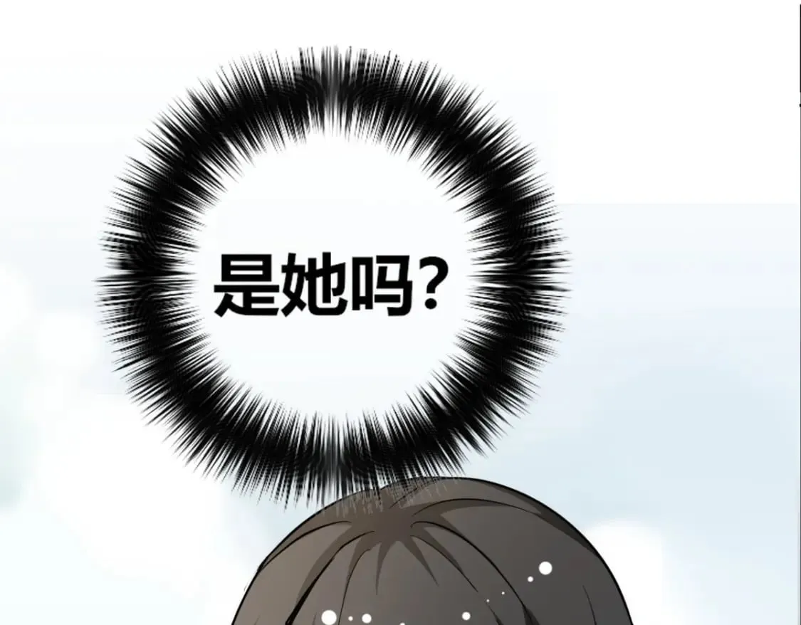 140 第1页