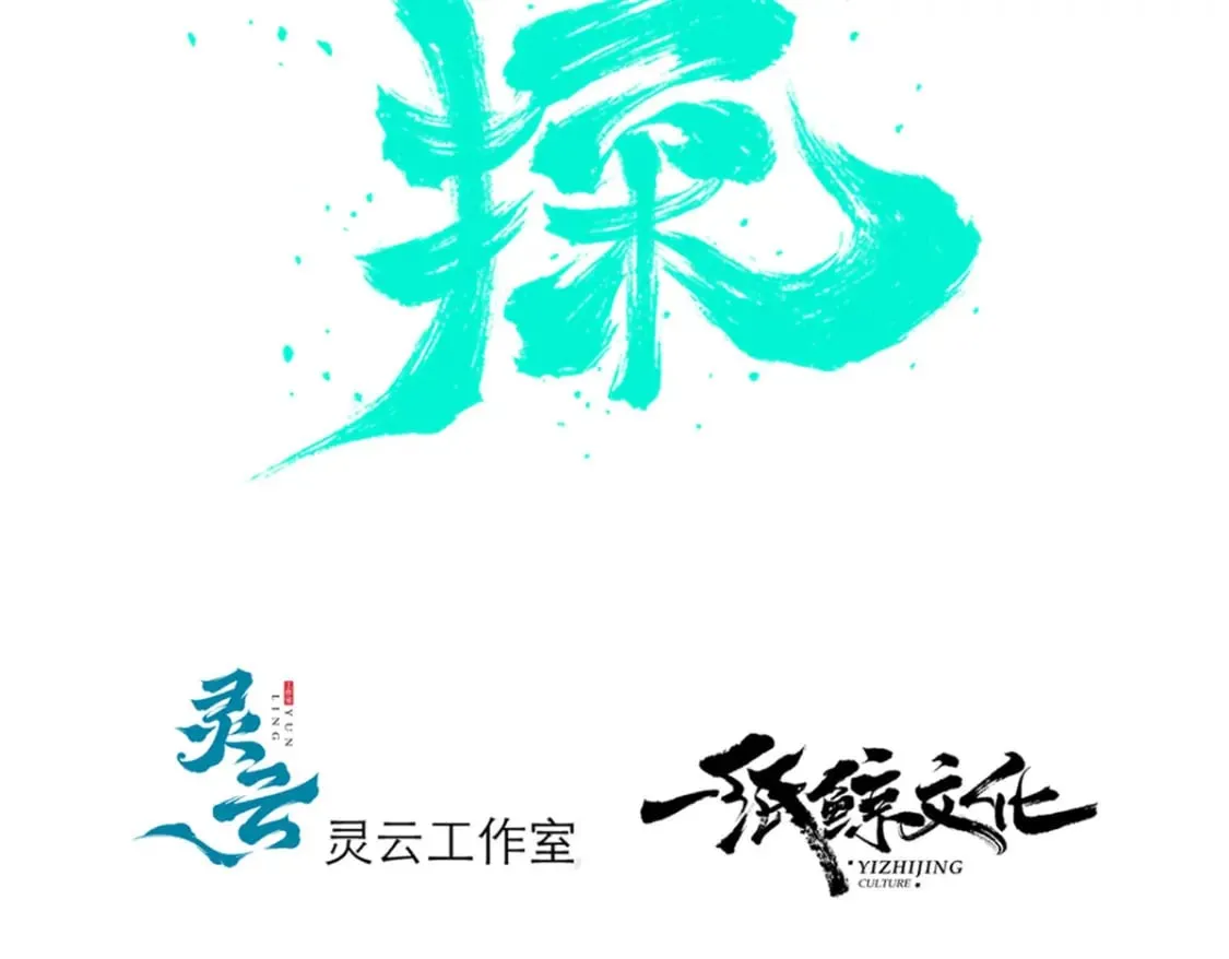 140 第9页