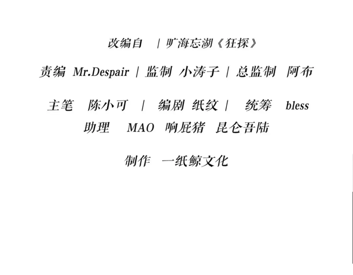 140 第10页