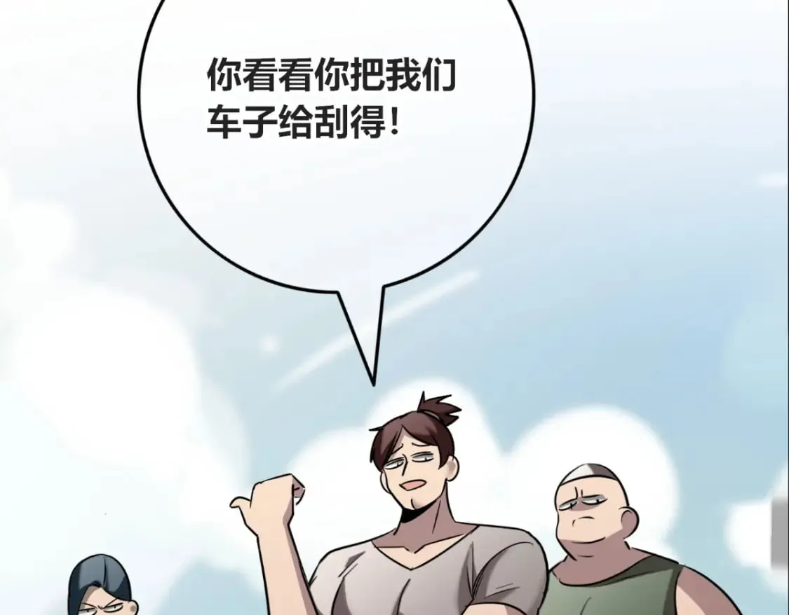 140 第13页