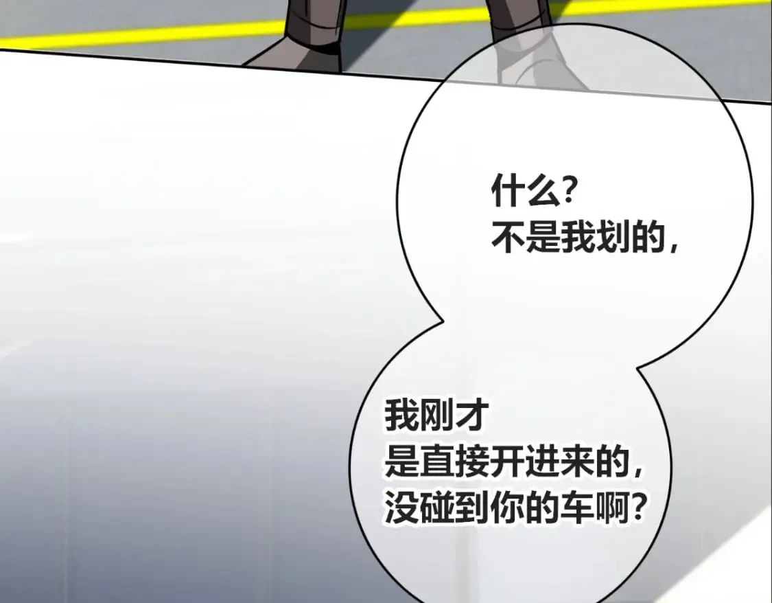 140 第15页