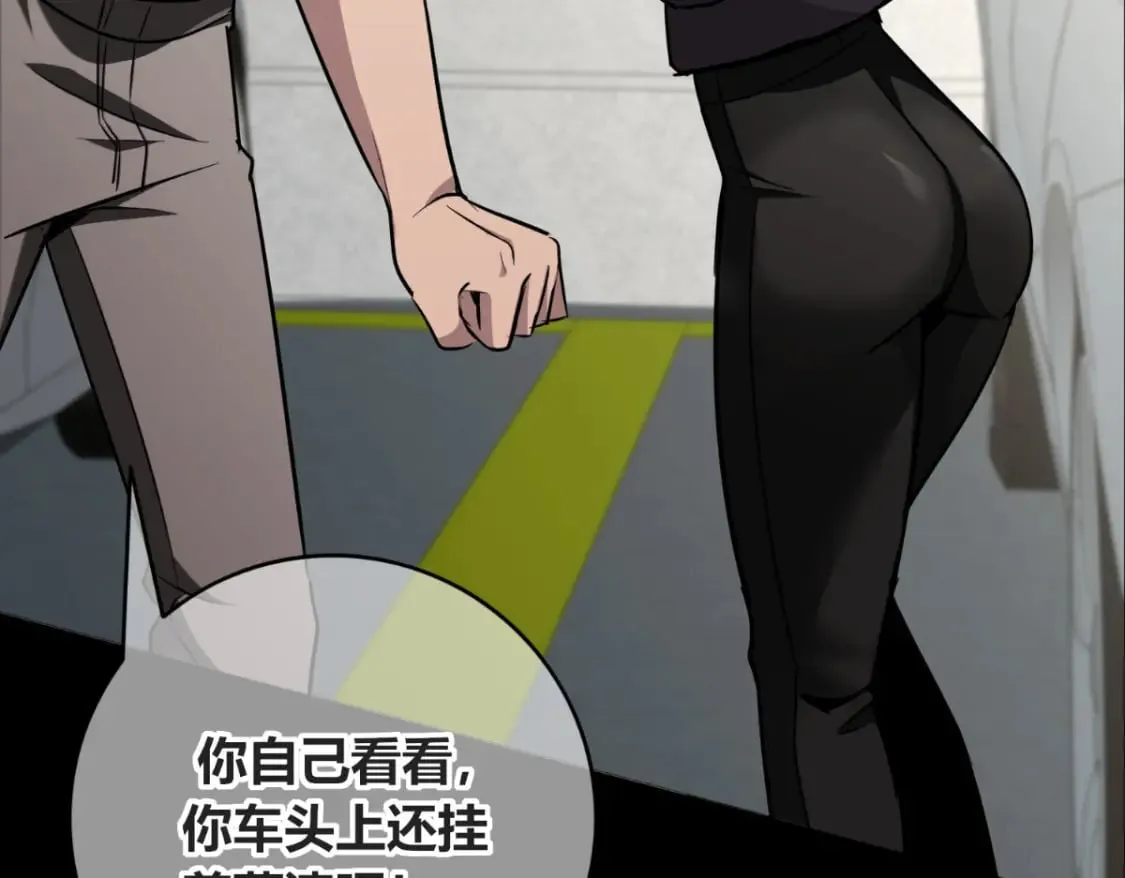 140 第17页