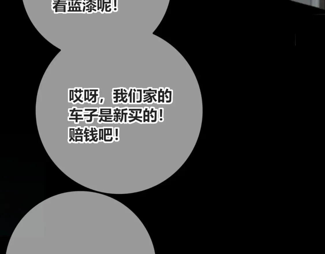 140 第18页
