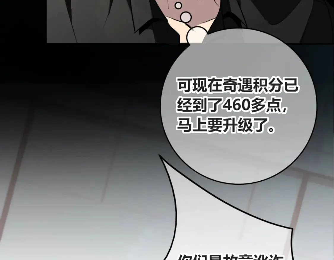 140 第20页