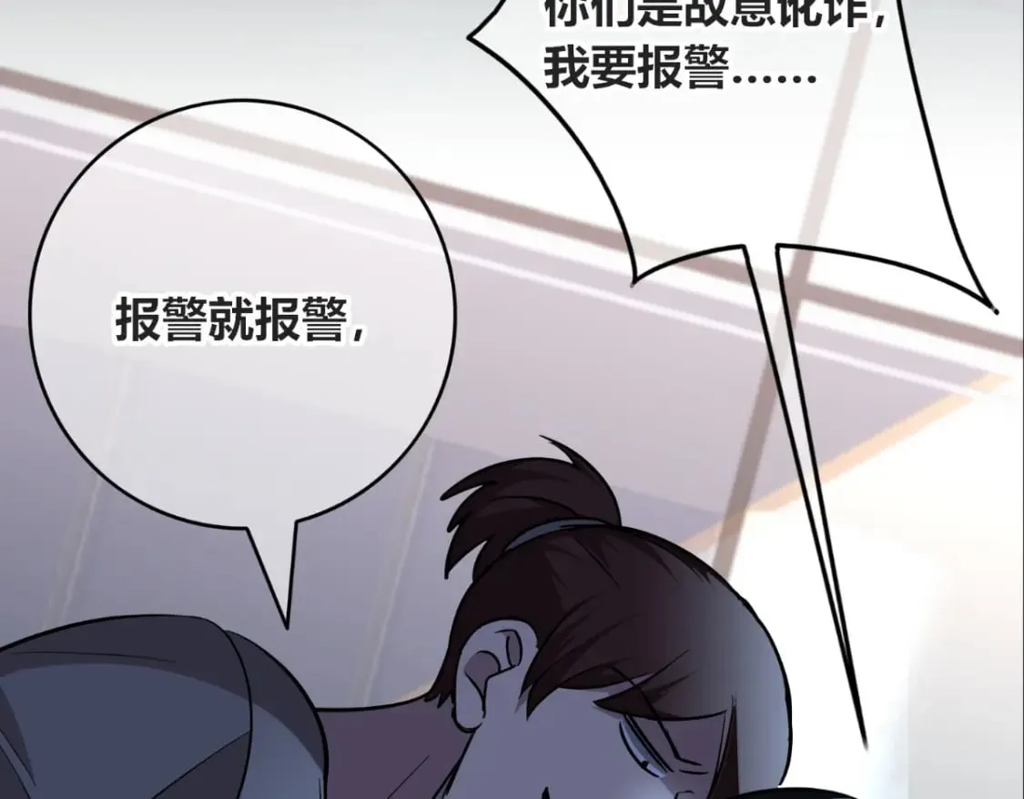 140 第21页