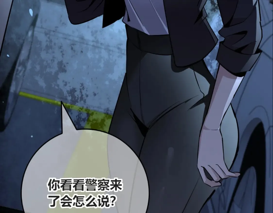 140 第23页