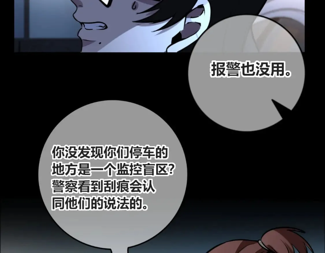 140 第25页