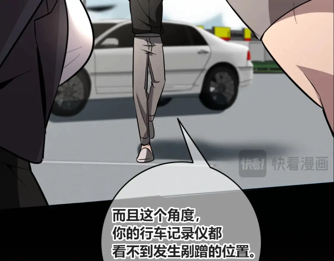 140 第27页