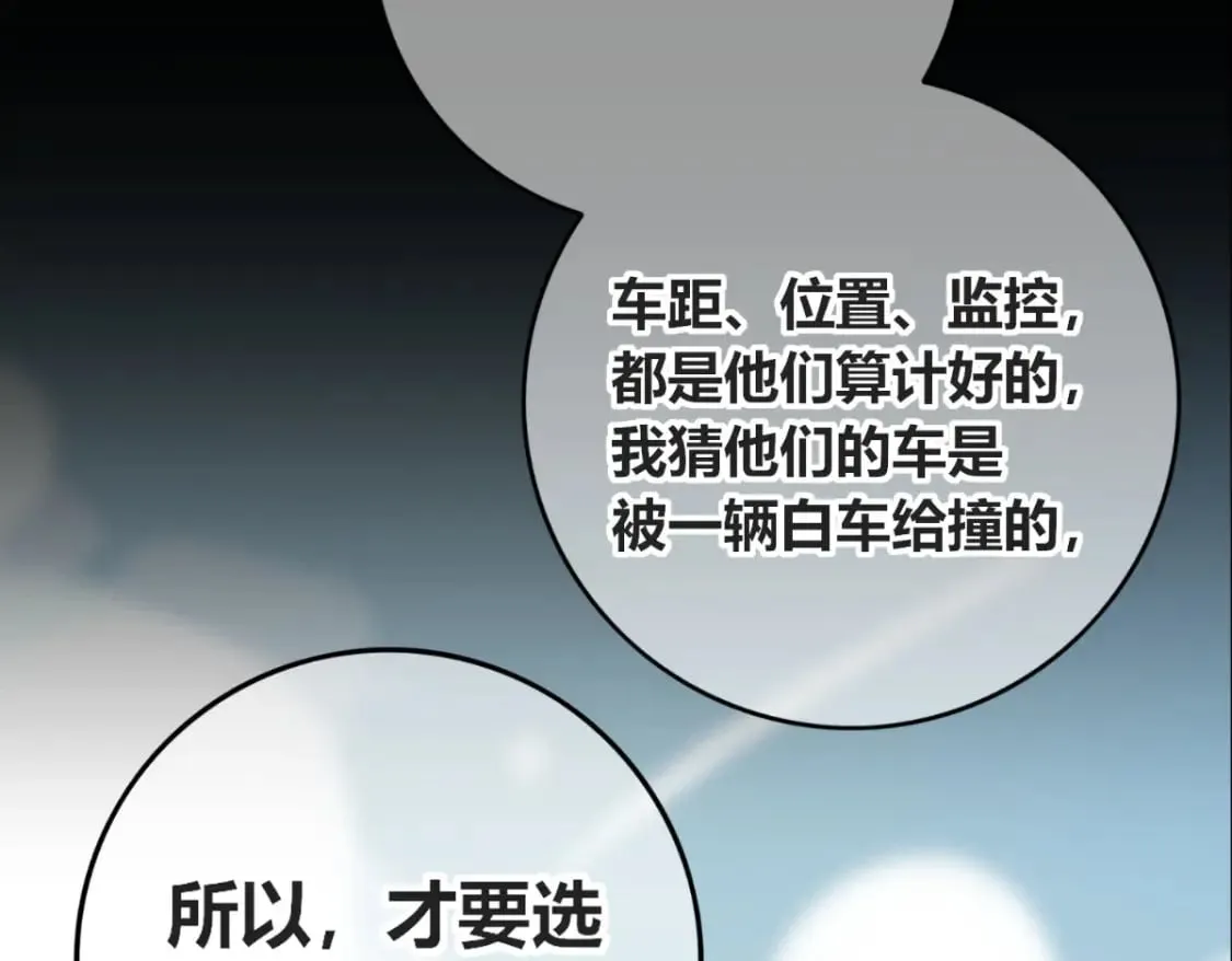 140 第28页
