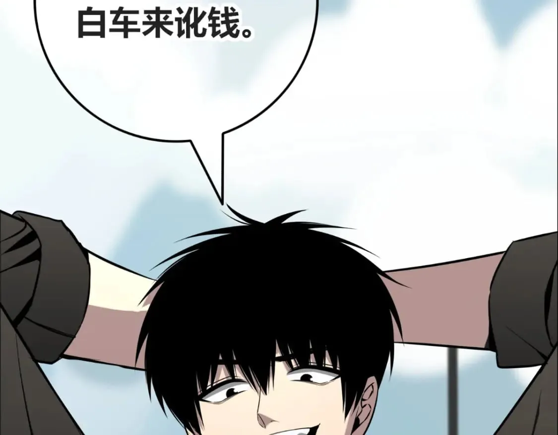 140 第29页