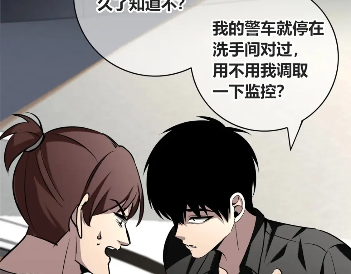 140 第33页