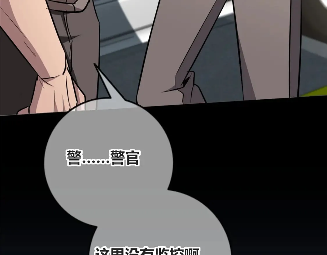 140 第35页