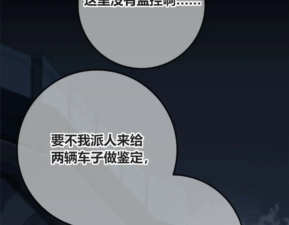140 第36页