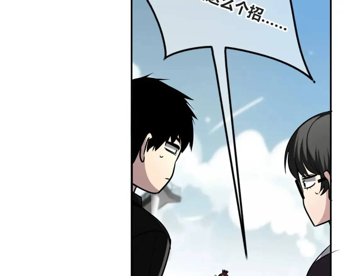 140 第44页