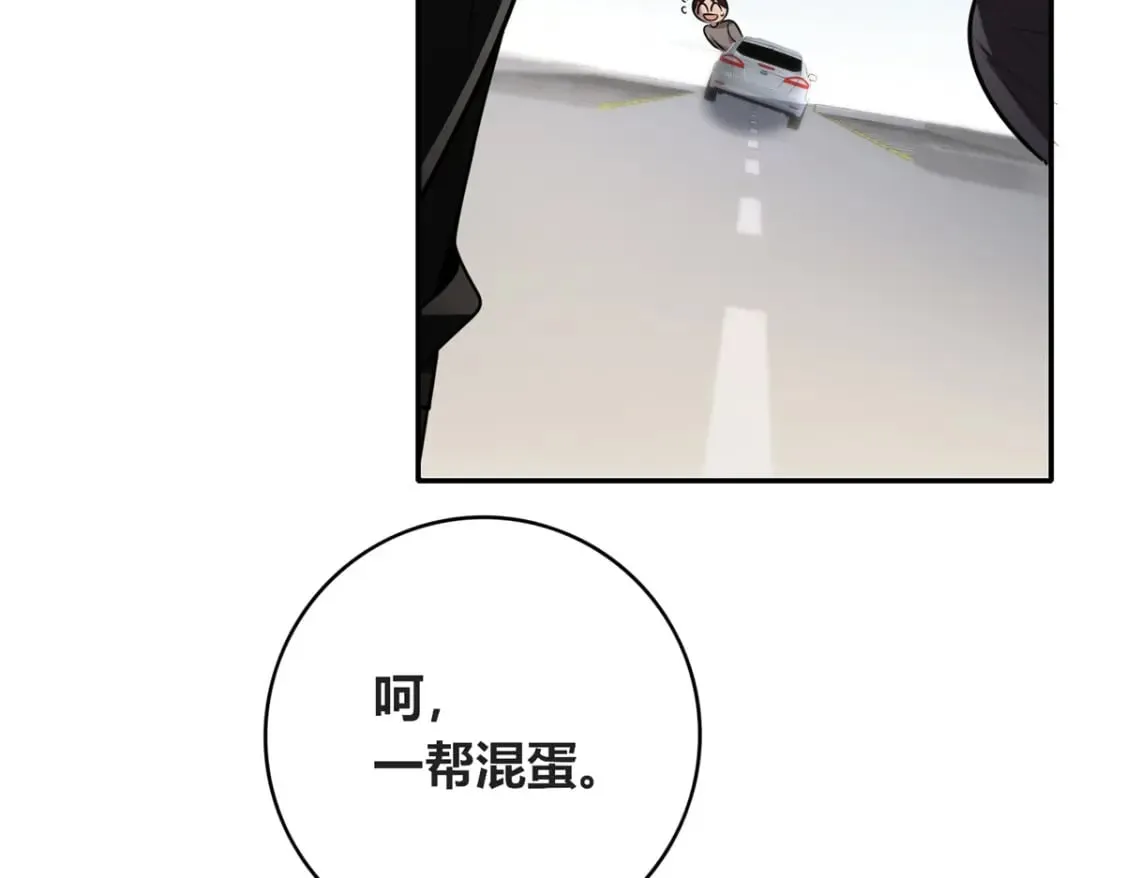 140 第45页
