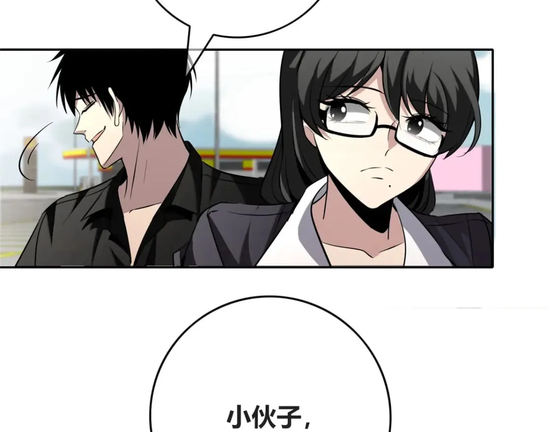 140 第46页
