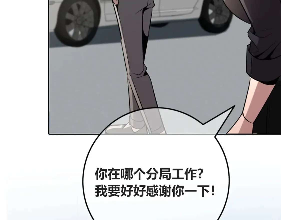 140 第48页