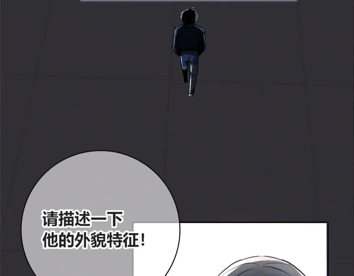 140 第62页