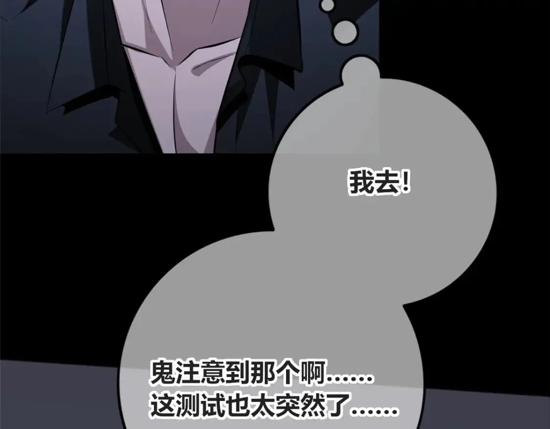 140 第65页