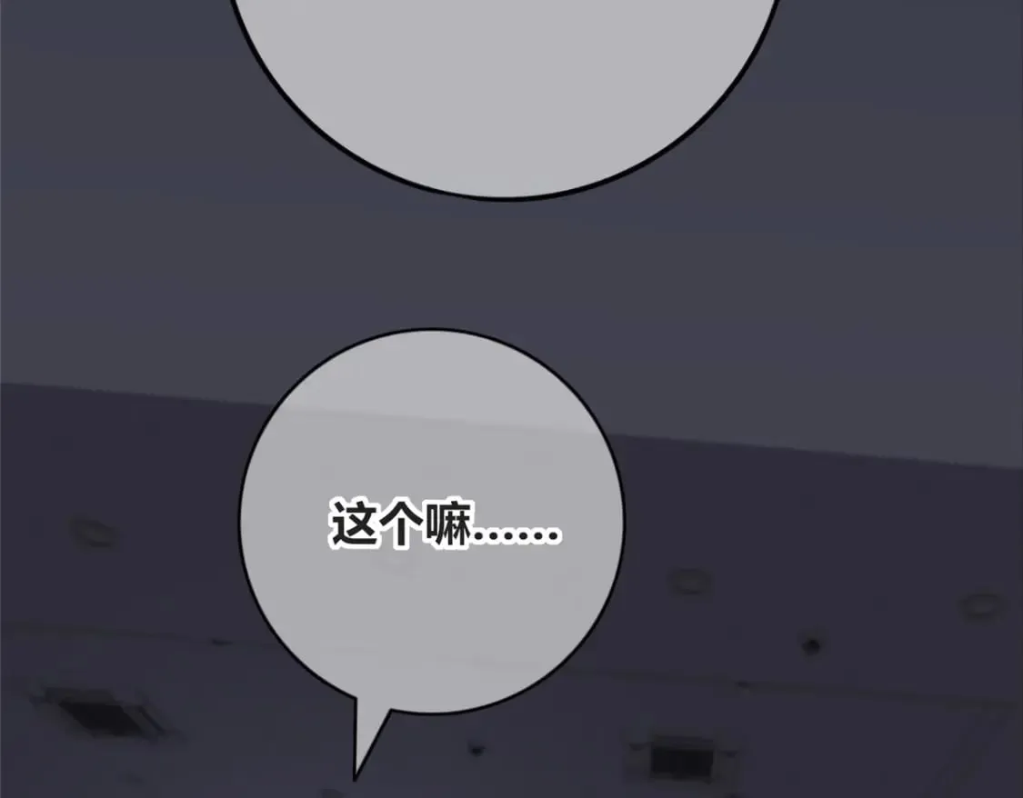 140 第66页