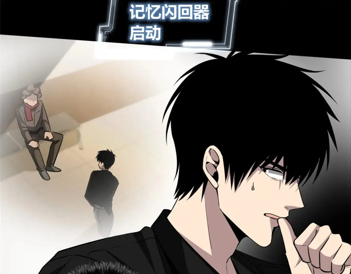 140 第68页