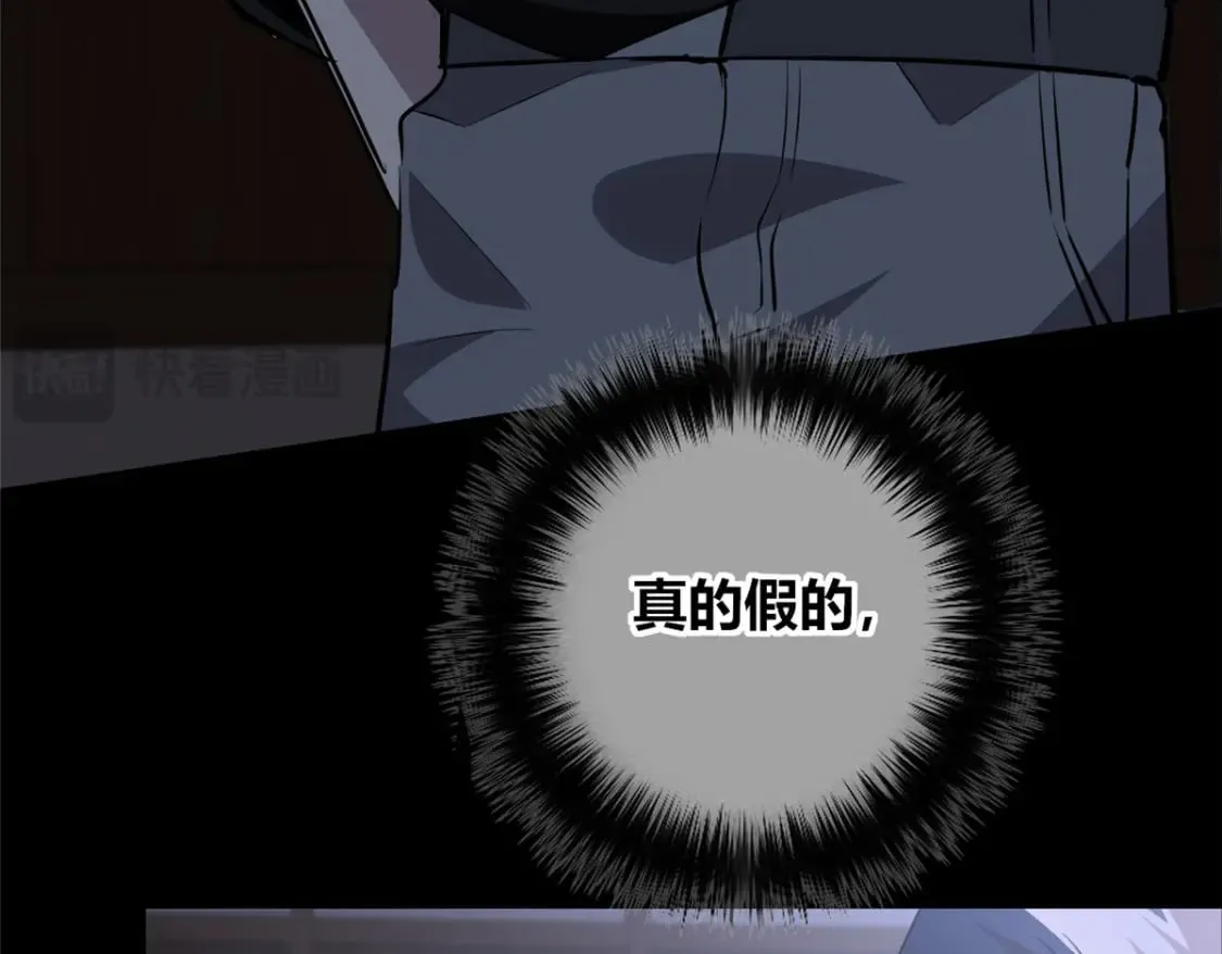 140 第73页