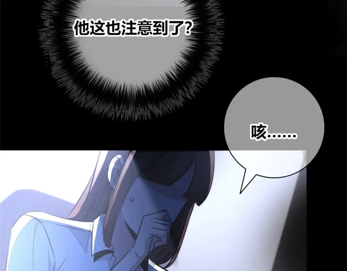 140 第75页