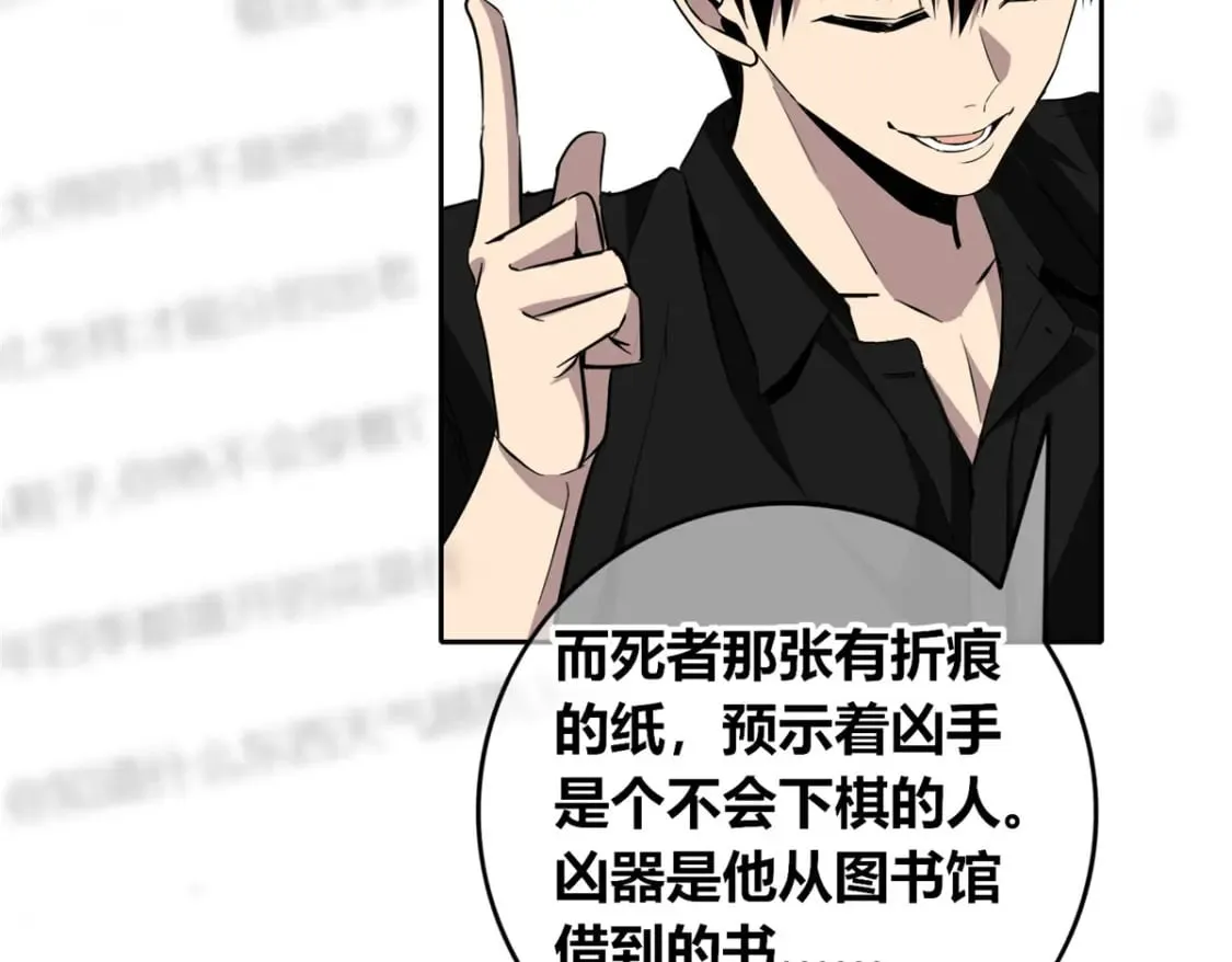 140 第84页
