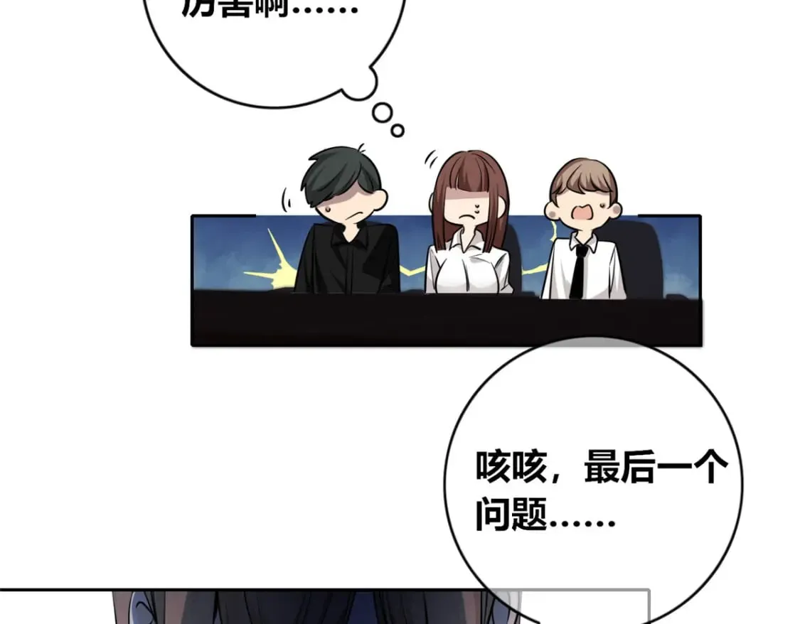 140 第86页