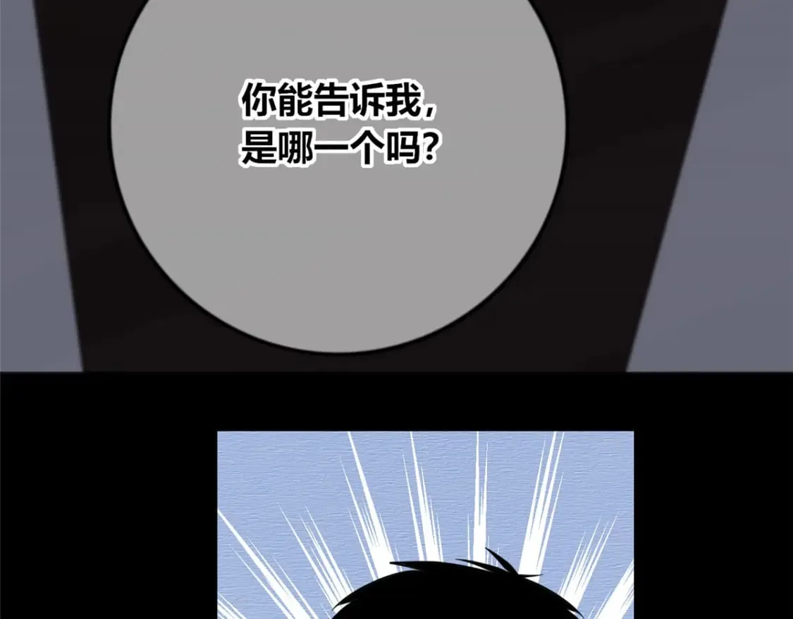 140 第91页