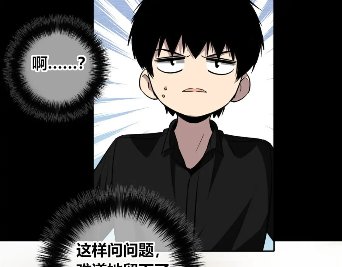 140 第92页