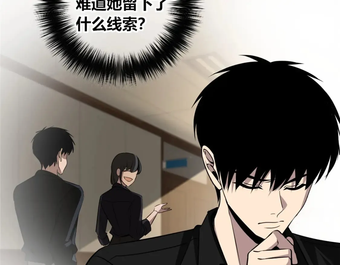 140 第93页