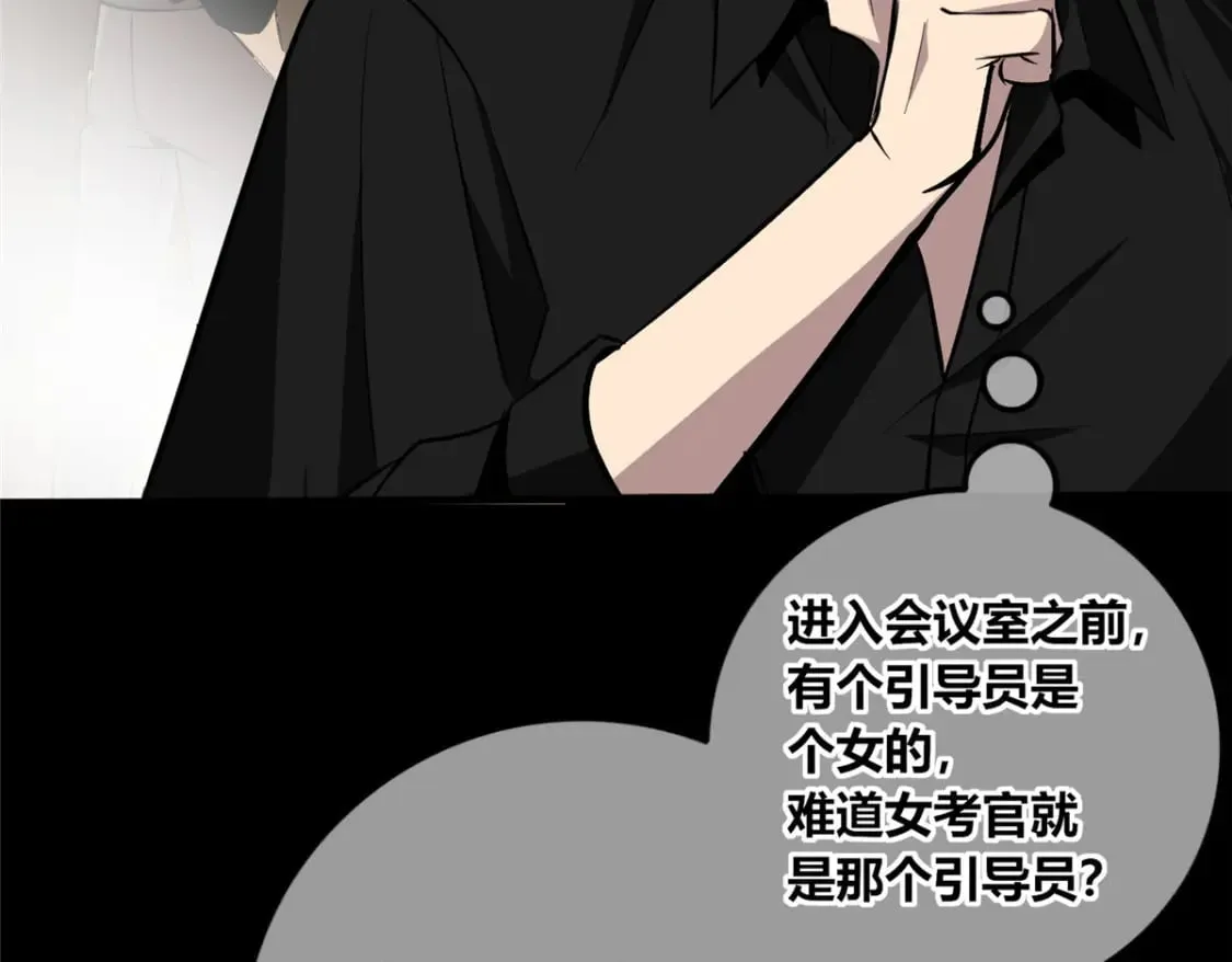 140 第94页