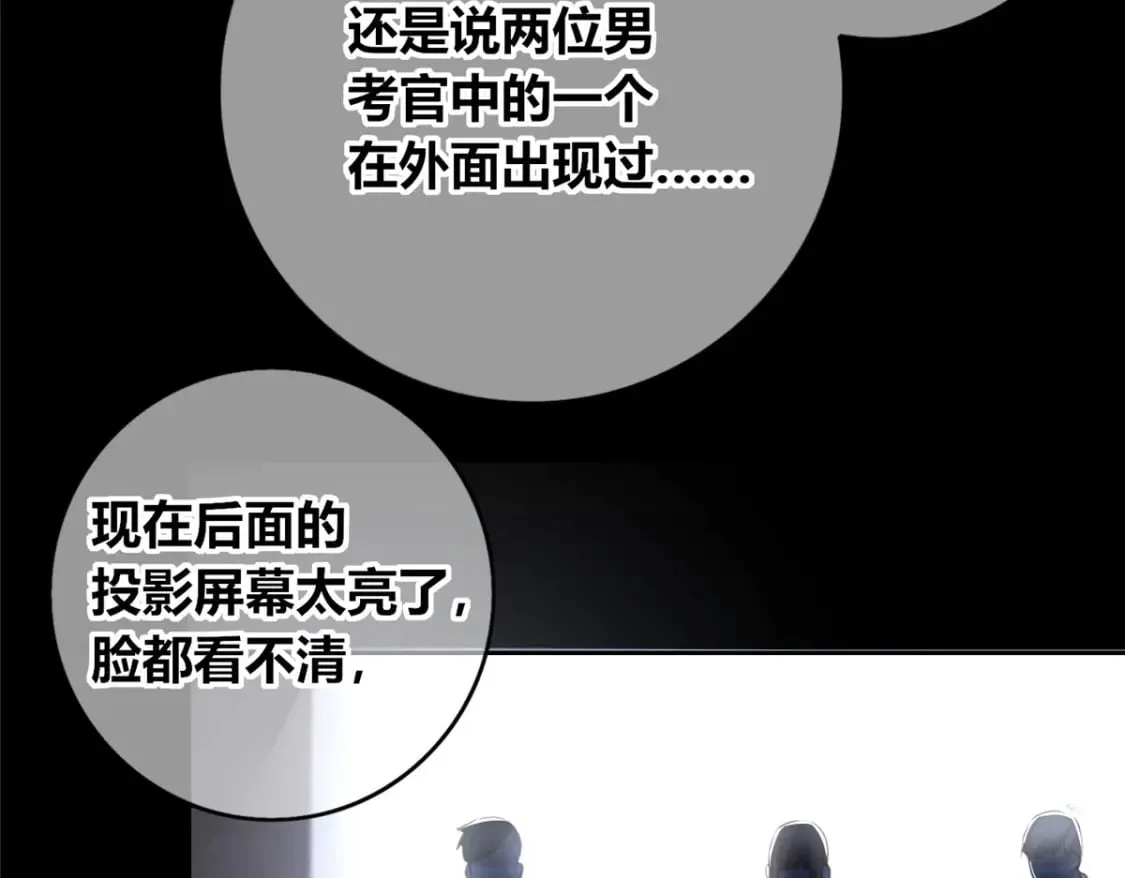 140 第95页