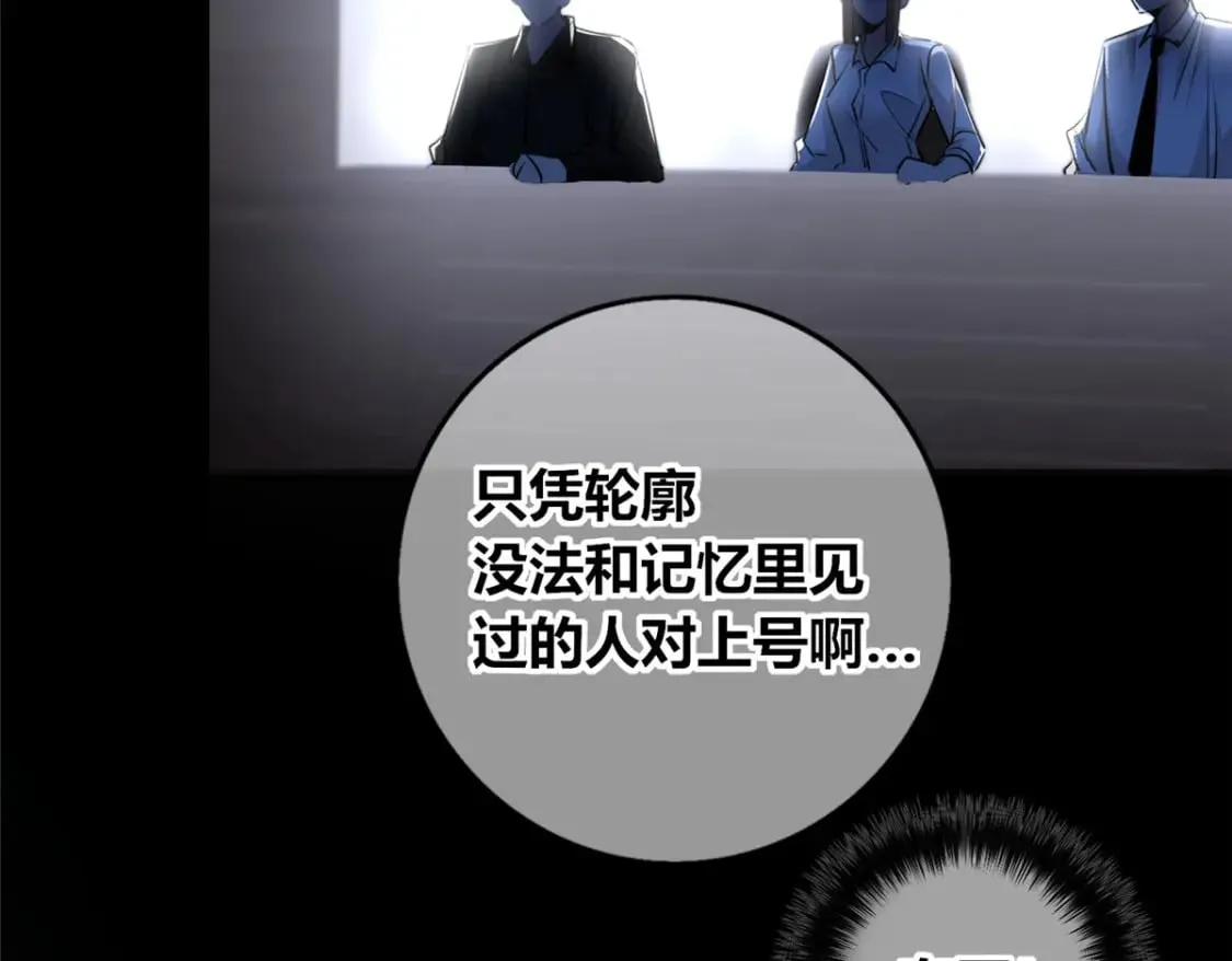140 第96页