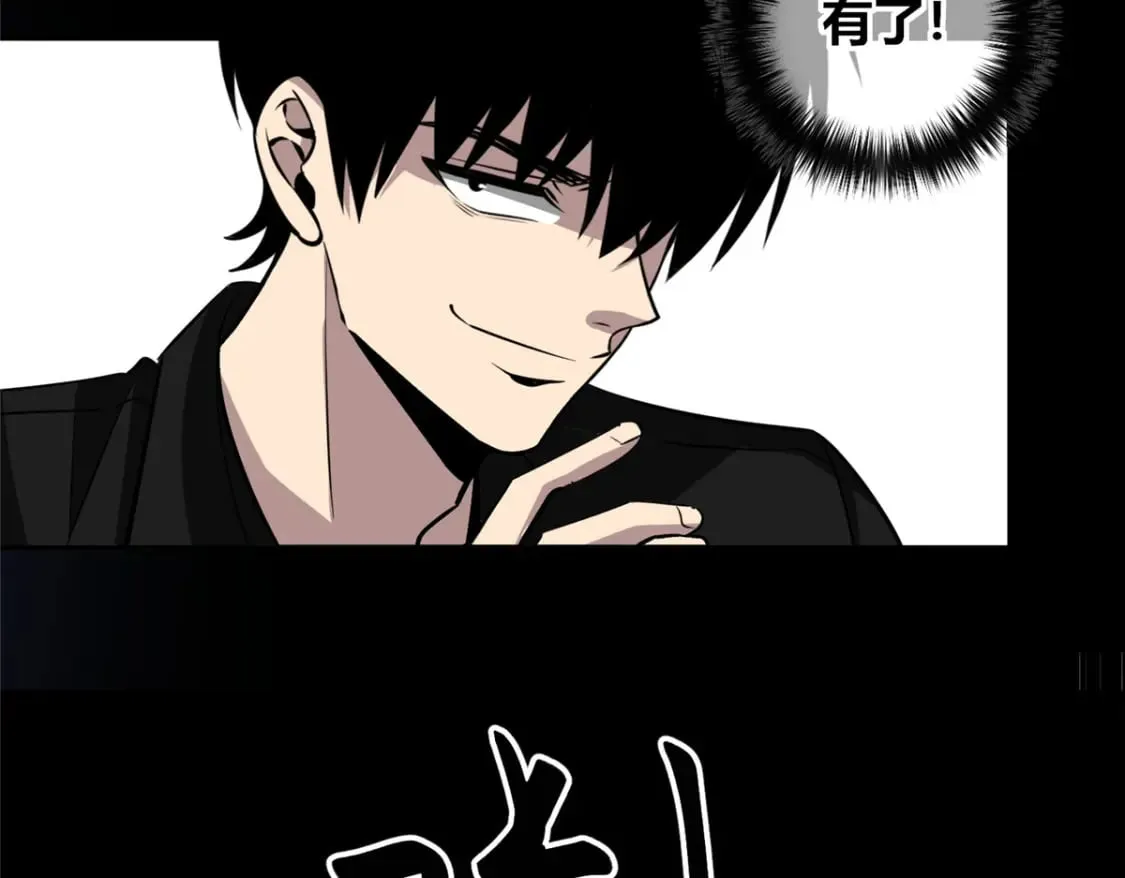 140 第97页