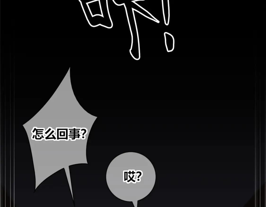 140 第98页