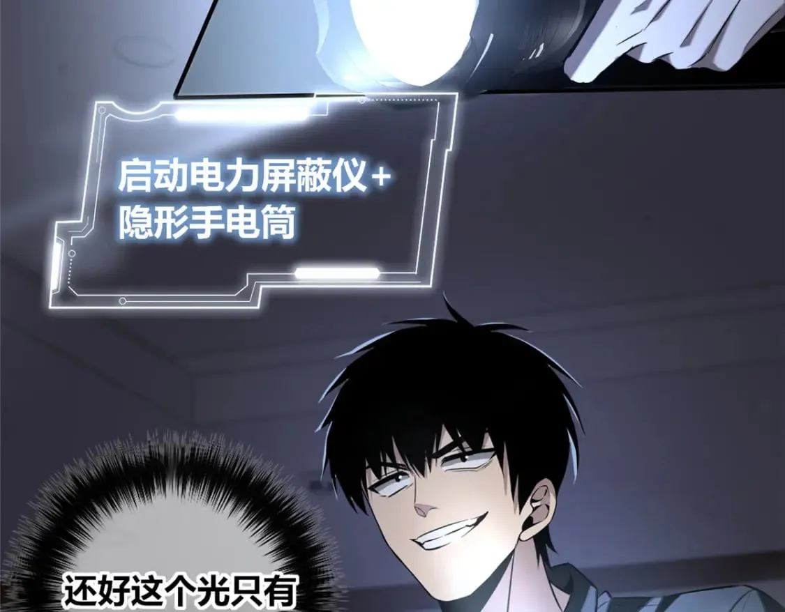 140 第101页