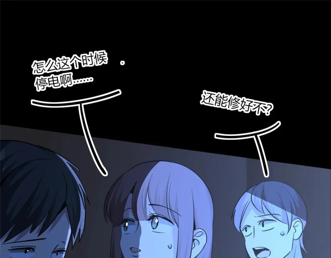 140 第105页