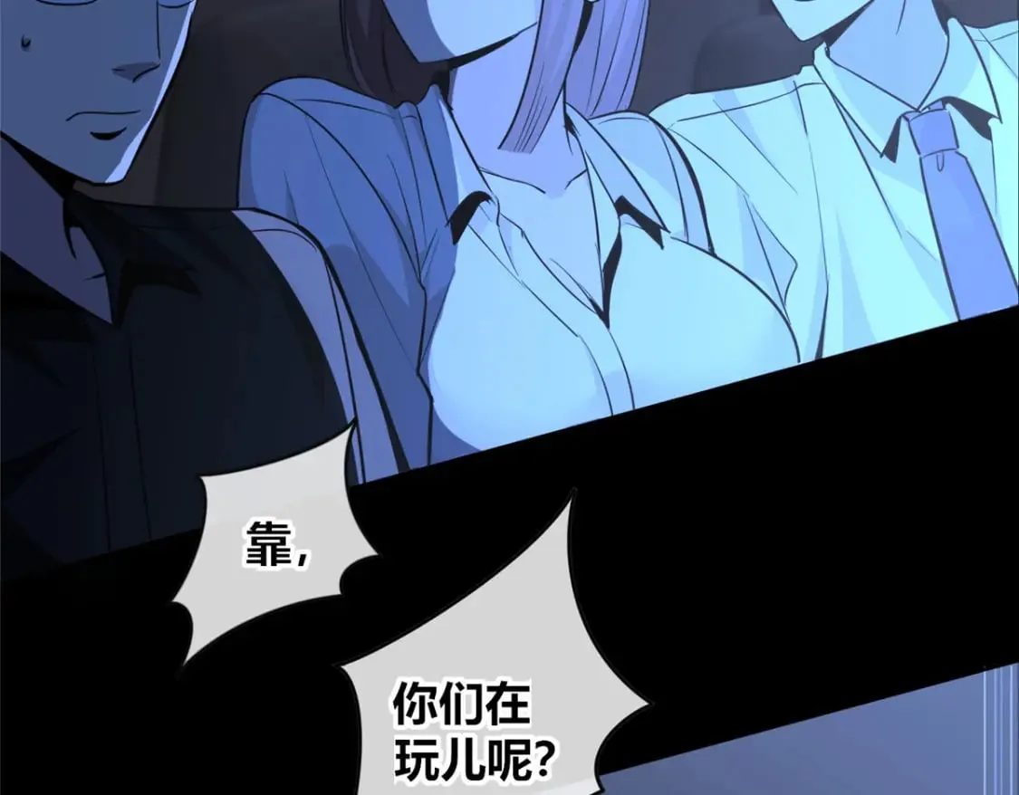 140 第106页