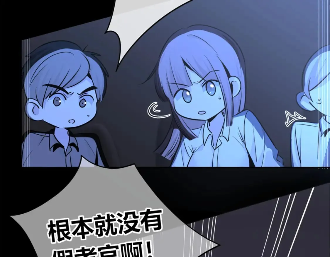 140 第107页