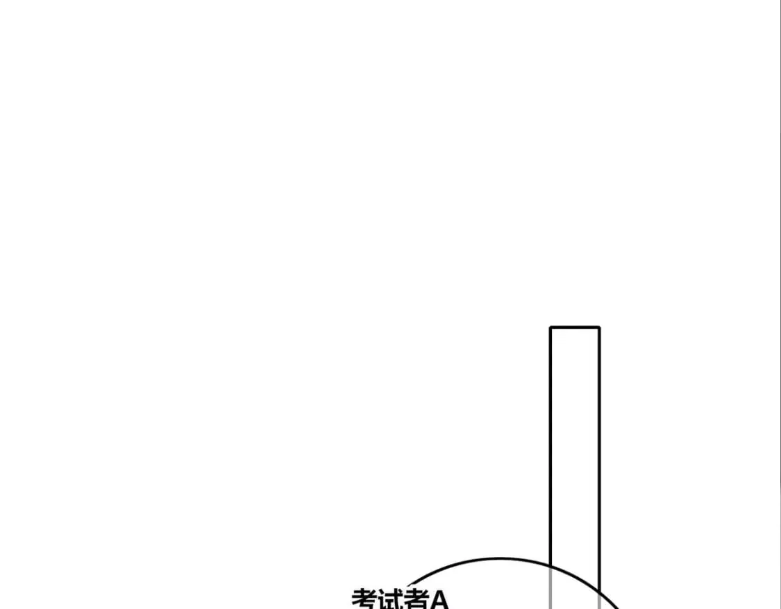 140 第111页