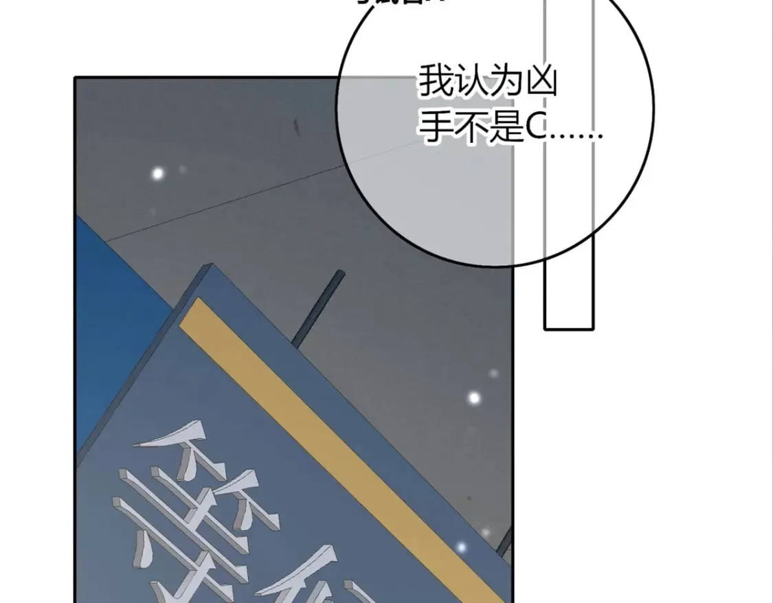 140 第112页