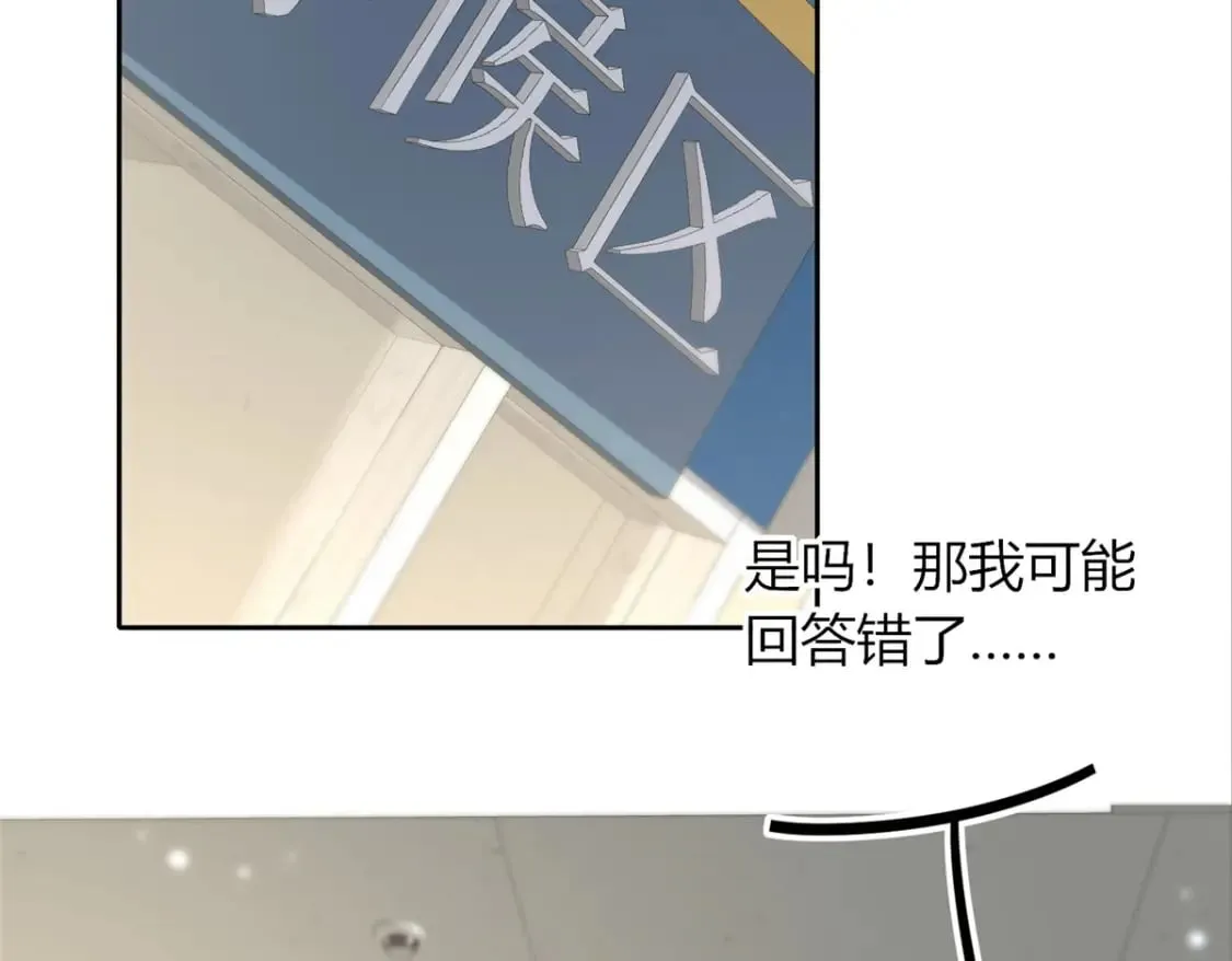 140 第113页