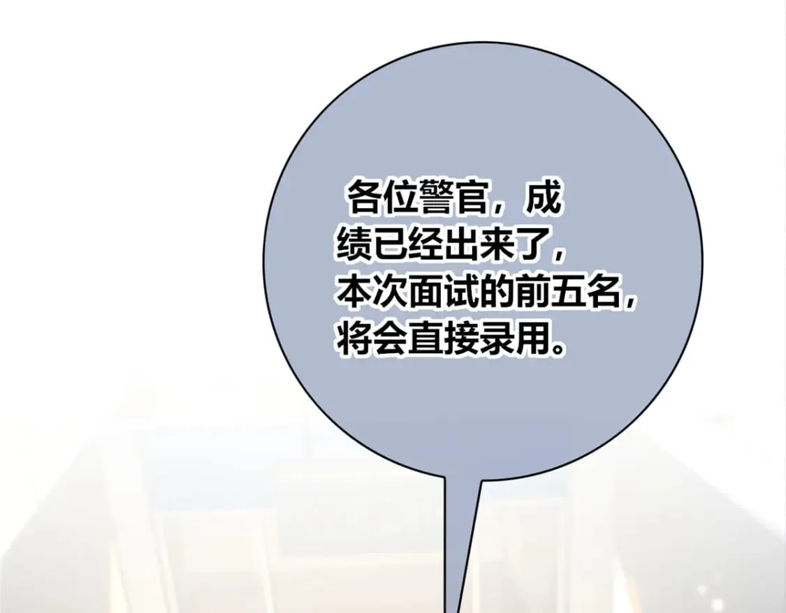 140 第117页