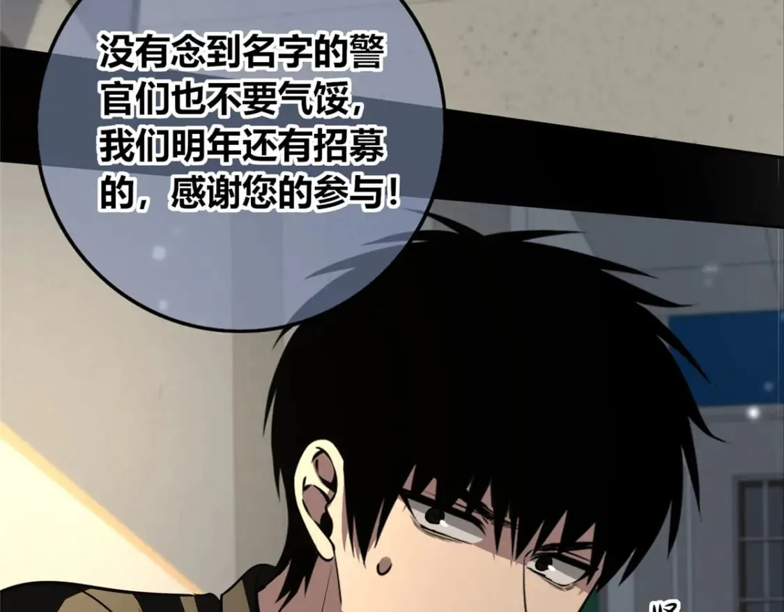 140 第120页