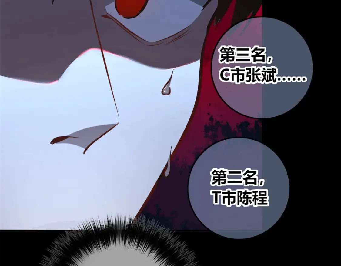 140 第124页