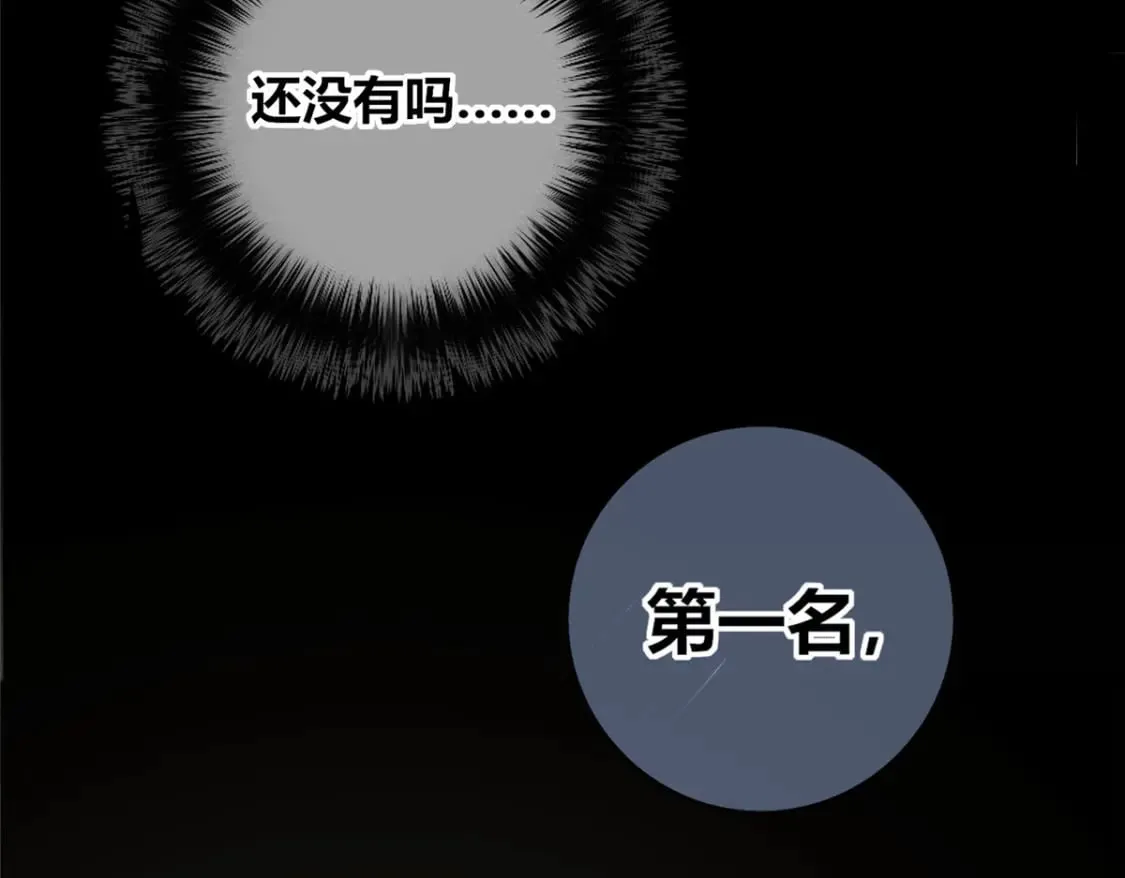 140 第125页