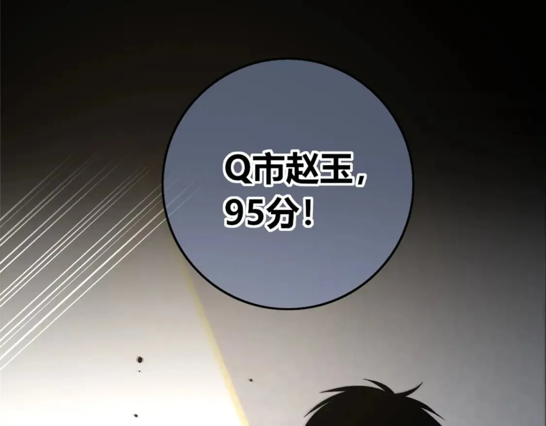 140 第126页