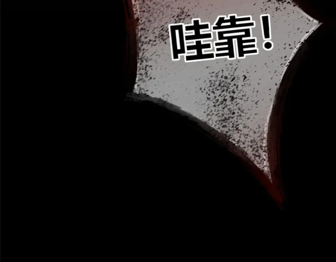 140 第129页